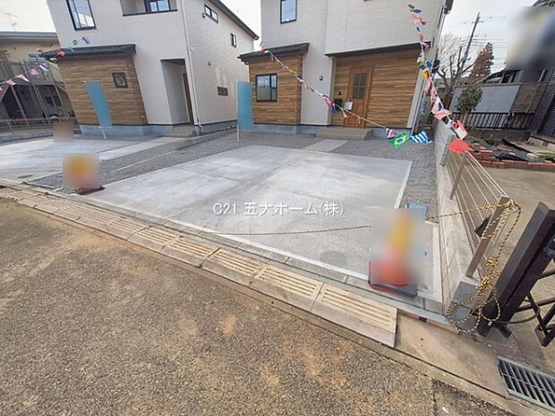 撮影日:2026/02/05