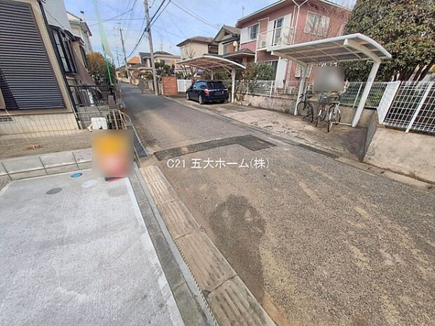 撮影日:2026/02/05