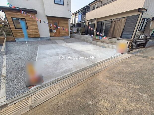 撮影日:2026/02/05