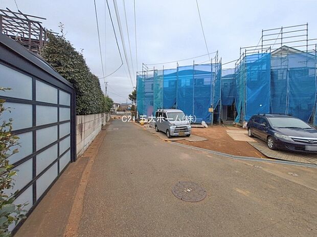 撮影日:2026/01/20