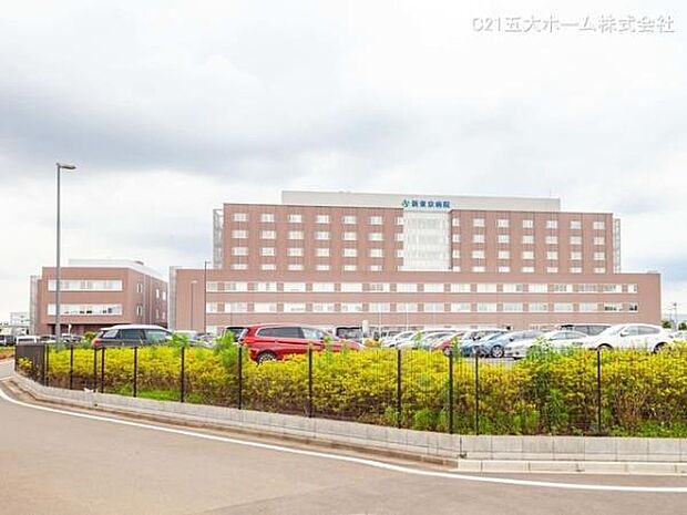 新東京病院まで821m