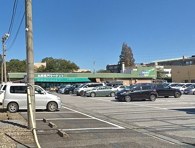 FOODS　MARKET　Selection西原店まで2207m