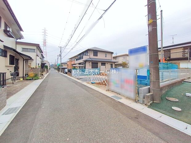 撮影日:2025/11/25