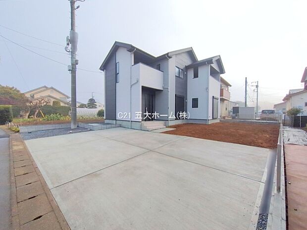 撮影日:2025/11/26