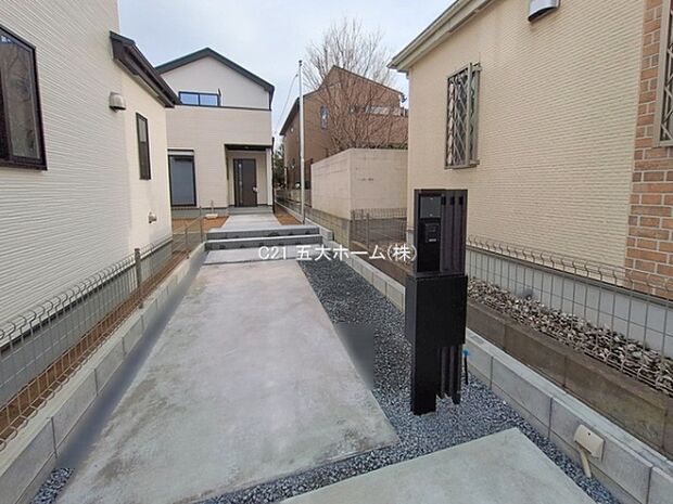 撮影日:2026/01/05