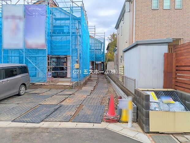 撮影日:2025/10/27