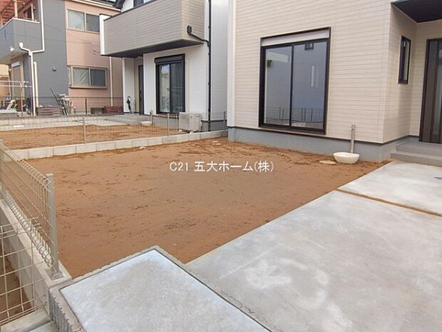 撮影日:2026/01/05