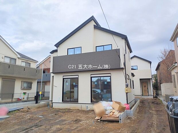 撮影日:2025/12/11