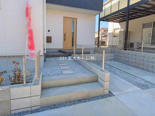 撮影日:2026/02/04