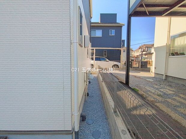 撮影日:2026/02/04