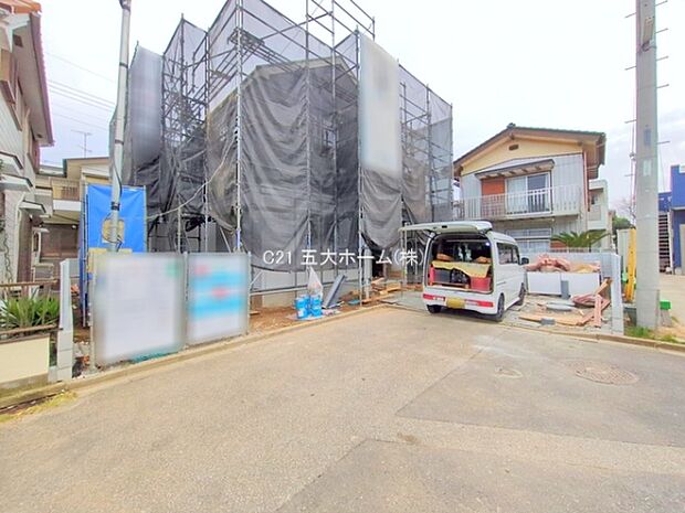 撮影日:2025/11/25