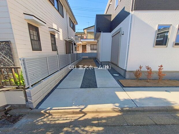 撮影日:2026/01/09