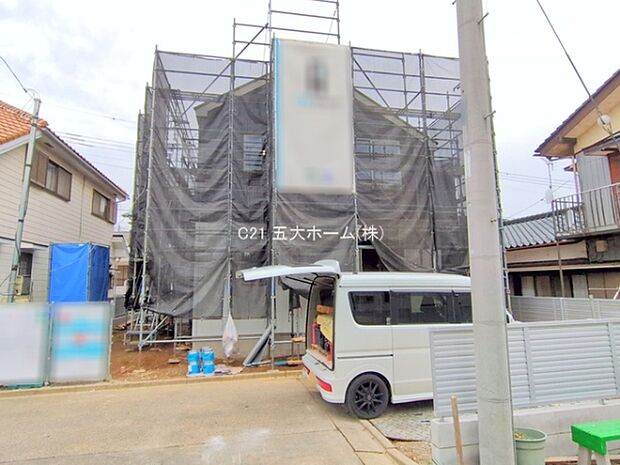 撮影日:2025/11/25