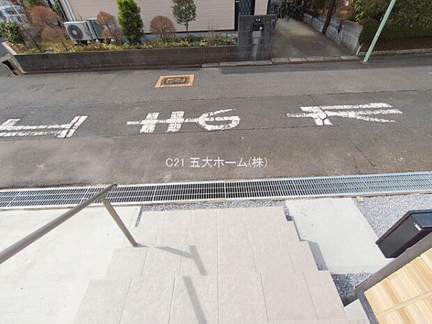 撮影日:2026/02/27