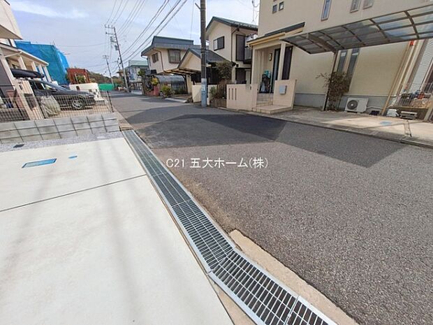 撮影日:2026/02/27