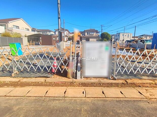 撮影日:2025/11/28