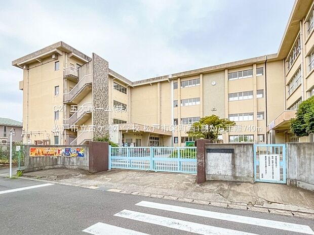 松戸市立古ケ崎小学校まで740m、撮影日:2022/08/22 740 松戸市立古ケ崎小学校