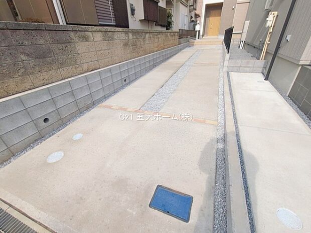 撮影日:2026/02/05