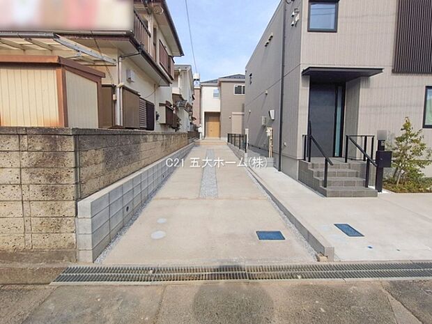 撮影日:2026/02/05