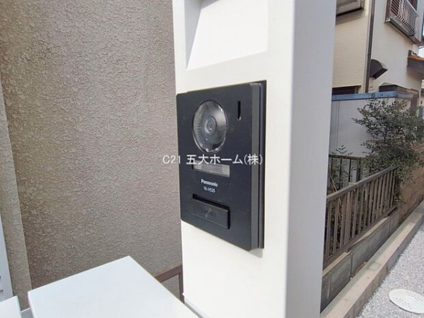 撮影日:2026/02/05