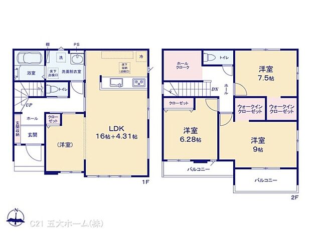 図面と異なる場合は現況を優先