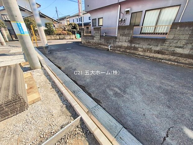 撮影日:2026/02/04