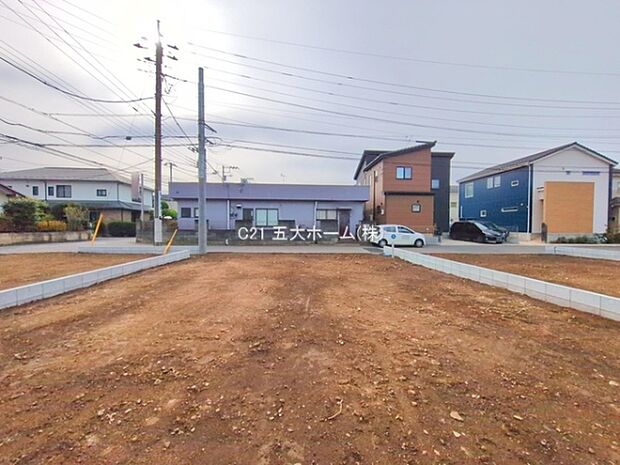 撮影日:2025/11/05