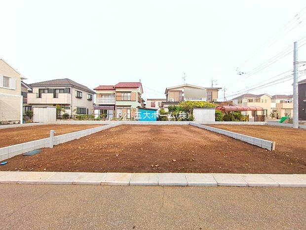 撮影日:2025/11/05