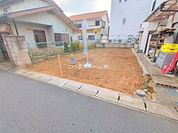 千葉県松戸市五香西１丁目