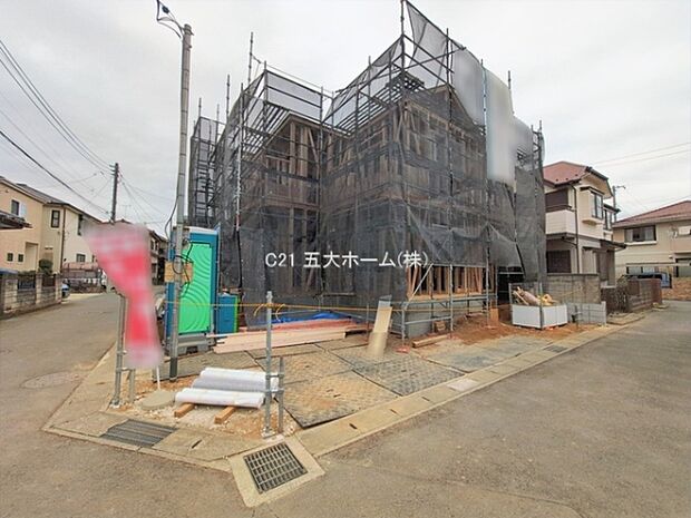 撮影日:2026/01/20