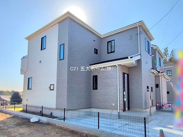 撮影日:2025/12/01