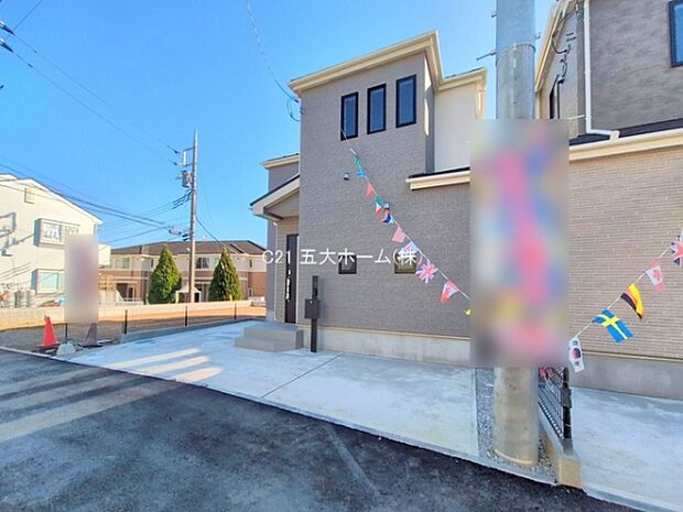 撮影日:2025/12/01