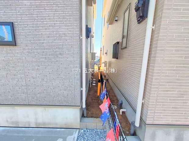 撮影日:2025/12/01