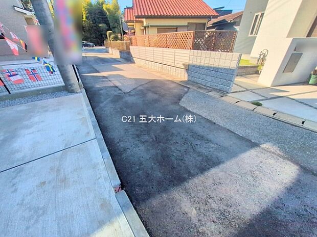 撮影日:2025/12/01