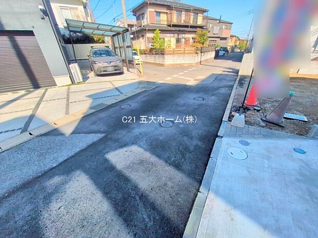 撮影日:2025/12/01