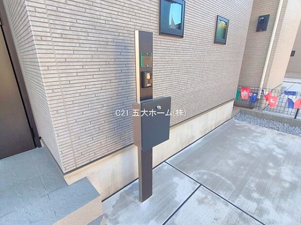 撮影日:2025/12/01