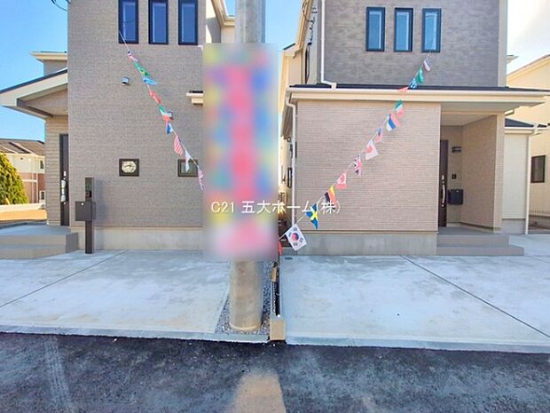 撮影日:2025/12/01