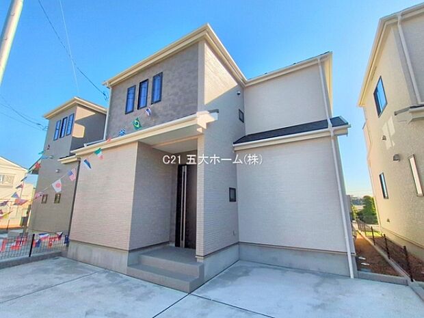 撮影日:2025/12/01