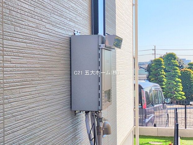 撮影日:2025/12/01