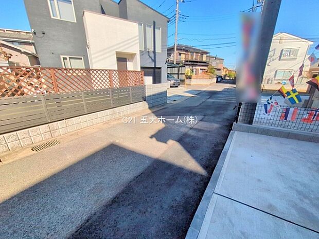 撮影日:2025/12/01