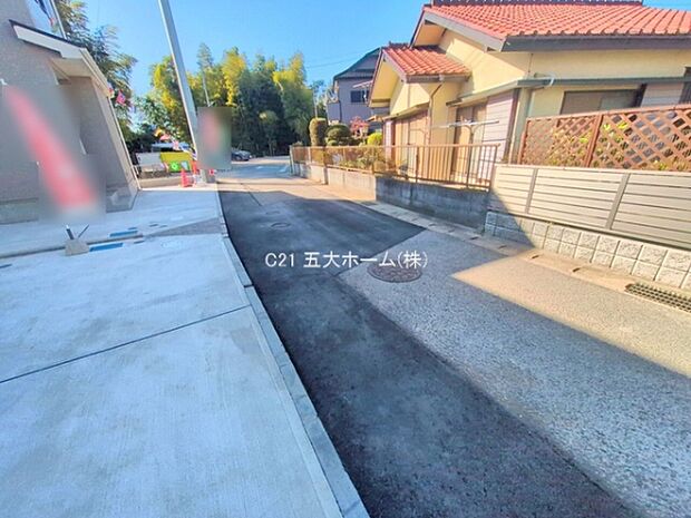 撮影日:2025/12/01