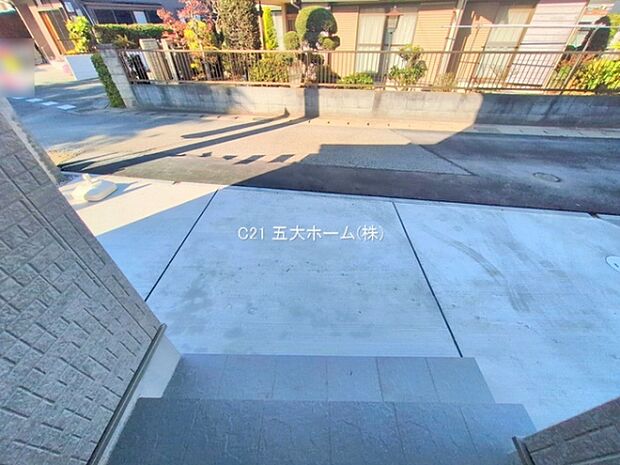 撮影日:2025/12/01