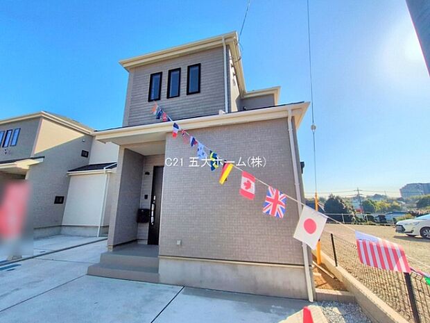 撮影日:2025/12/01