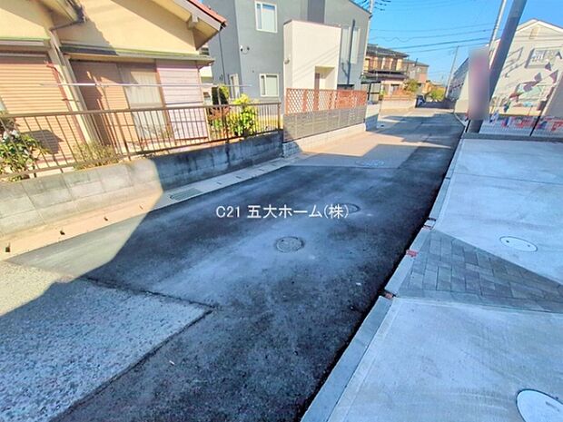 撮影日:2025/12/01