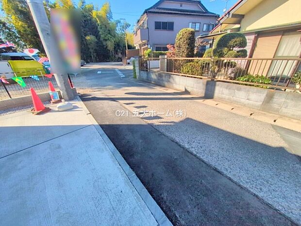 撮影日:2025/12/01