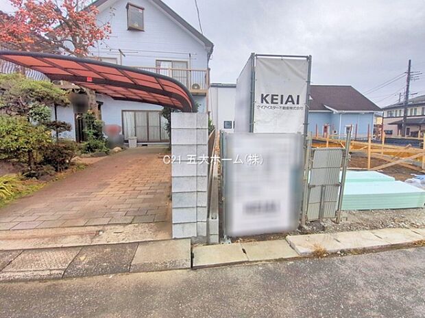 撮影日:2025/12/03