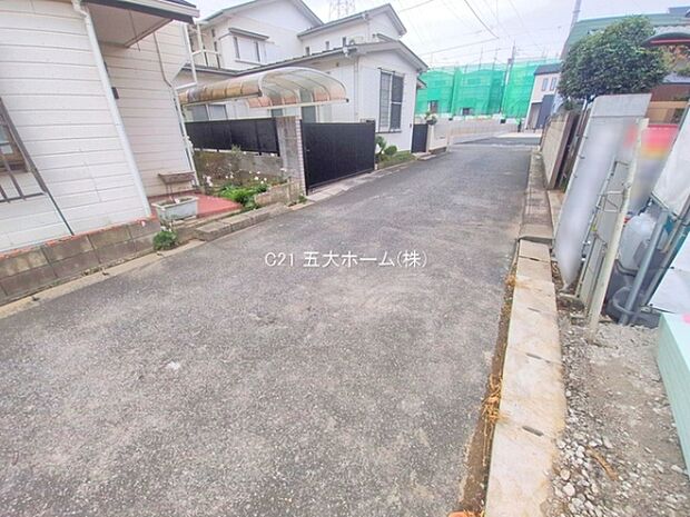 撮影日:2025/12/03