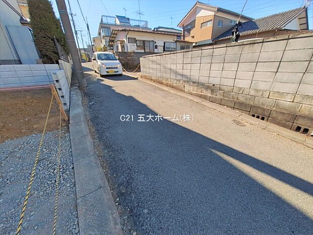 撮影日:2026/01/23