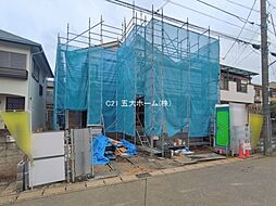 千葉県松戸市五香南３丁目