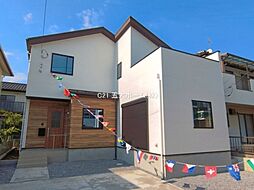 千葉県松戸市五香南３丁目